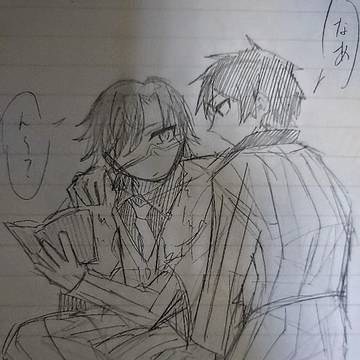 2人
