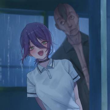 ばあっ!