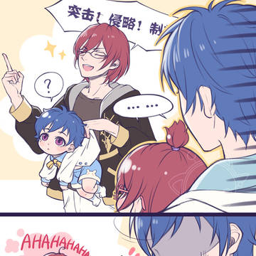 【弓茨】how to teach children