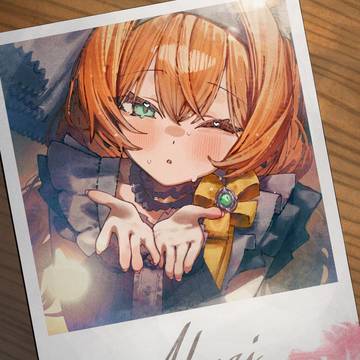 Mari