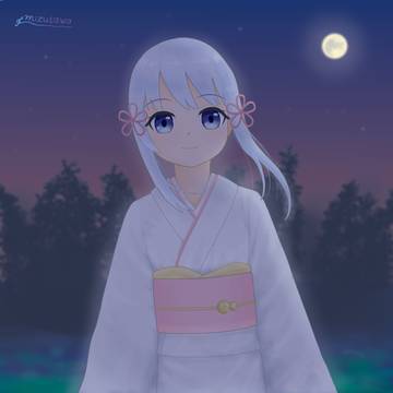 光風霽月 (リメイク版)