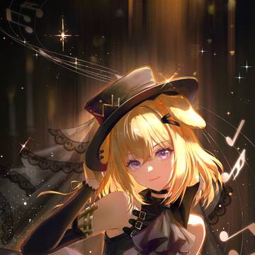 初华