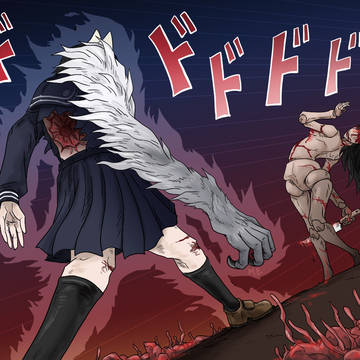 New Game+