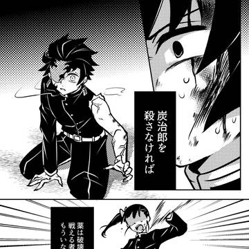 干天の慈雨