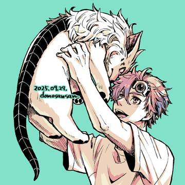 メガテンいろいろ 51