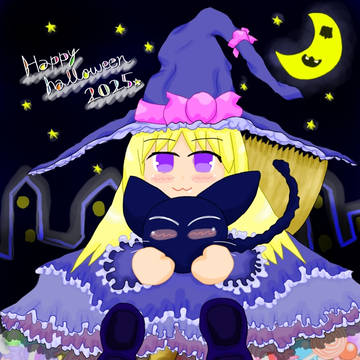 Happy halloween 2025