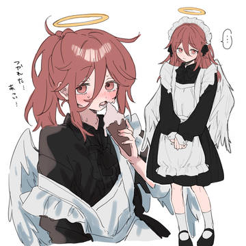 メイド服