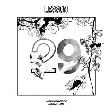 INKTOBER2025_D29_LESSON