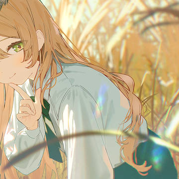 Luminous