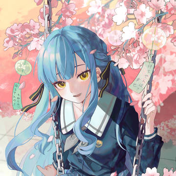 祥ちゃんは、幸せ？