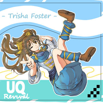 トリーシャ