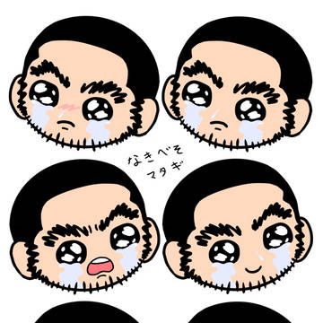 なきべそマタギ