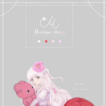 ブラン・ぺシェール
