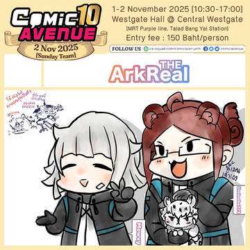 The Arkreal at CA10 J27-28