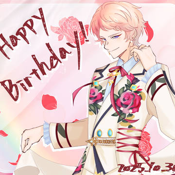 斎宮宗誕生祭2025