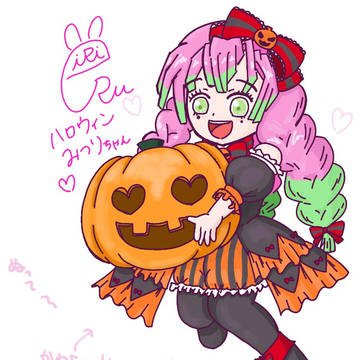 ハロウィン甘露寺蜜璃