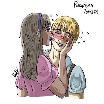 Germany×Russia