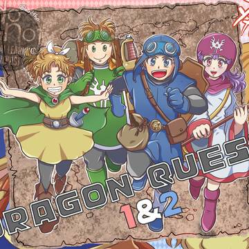 祝🎉ドラゴンクエスト1&2発売！！