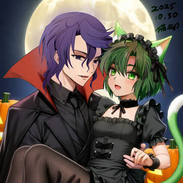 happy halloween