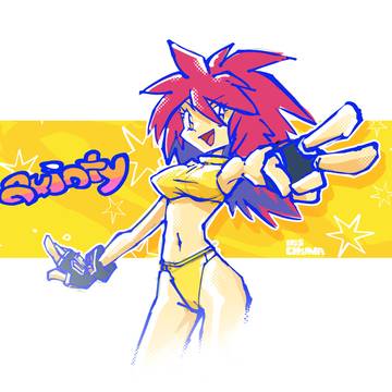 QUINTY