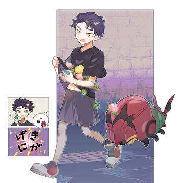 少年カラスバ　※捏造