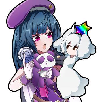そーい!