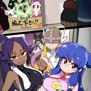ミア猫