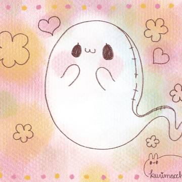 「おばけちゃんイン・ラブ」