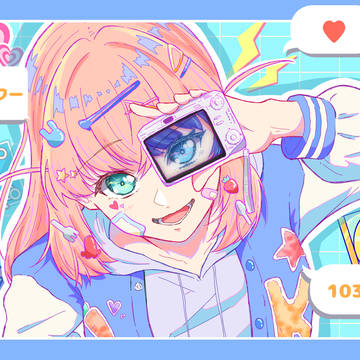 さやかほ、ちょいまとめ
