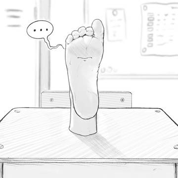 就算变成脚丫了也还是要上学