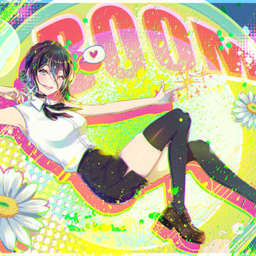 レゼ