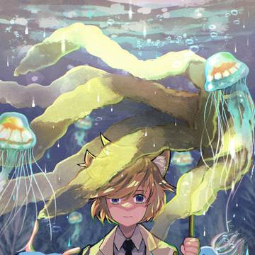 こんなぼくでも あいしてくれますか