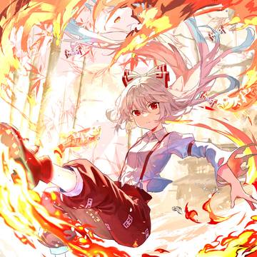 蓬莱の人の形