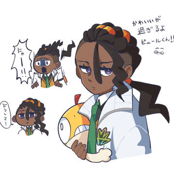らくがきまとめ