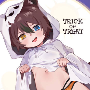 【リクエスト】ハロウィンな獣耳少年