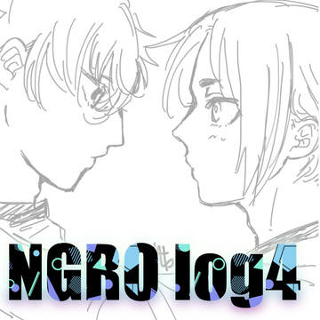 NGRO log4