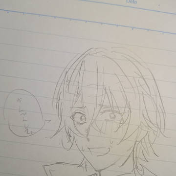 無題