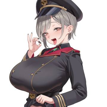 Oc commission