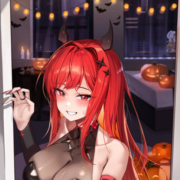 「指揮官、今夜は……いたずらしても、よろしいですか……?」🎃
