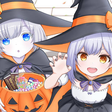 Trick or treat!