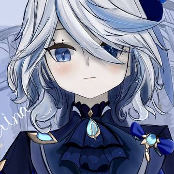 フリーナ