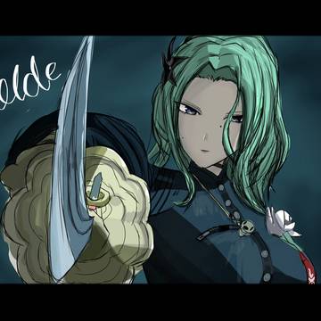 イゾルデ