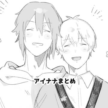 i7まとめ