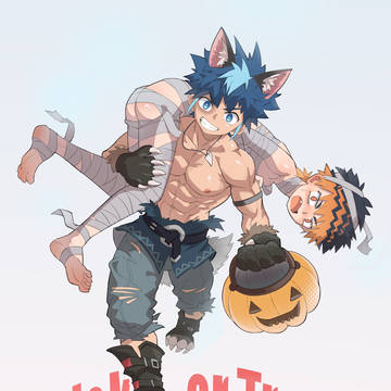 Halloween 2025