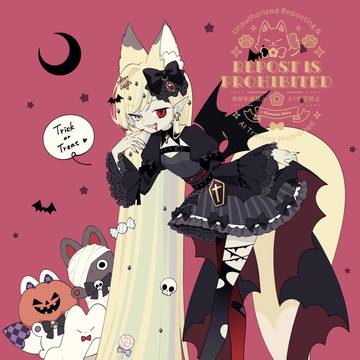 吸血きつね🦊🩸