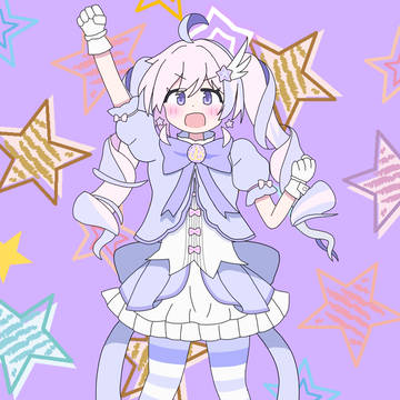 テルミットピンク！