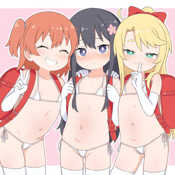 Request
