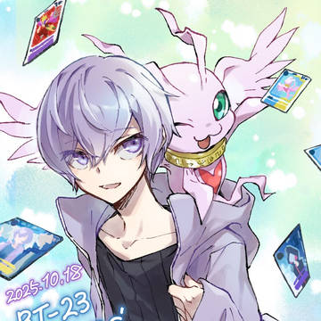 【祝】デジカ収録