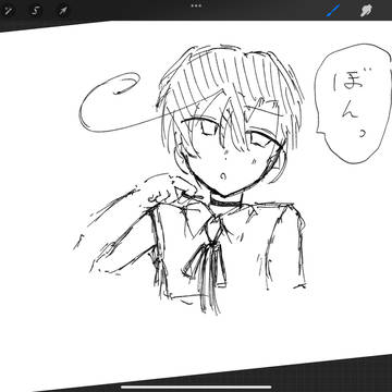 レゼロマ