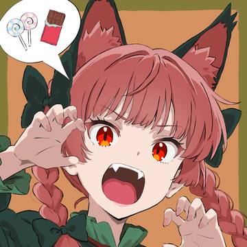 ハロウィン2025